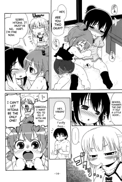 Page 16 of Mitsukan!