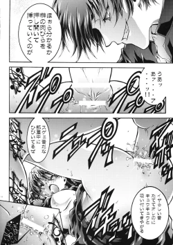 Page 14 of OUTLET 10