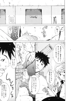 Page 41 of OUTLET 10