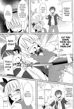 Page 12 of Hakugyokurou to Youmu to Arbeit | Part Time Job with Youmu at Hakugyokurou