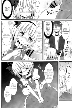 Page 13 of Hakugyokurou to Youmu to Arbeit | Part Time Job with Youmu at Hakugyokurou