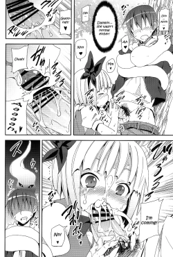 Page 17 of Hakugyokurou to Youmu to Arbeit | Part Time Job with Youmu at Hakugyokurou