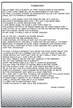 Page 3 of Hakugyokurou to Youmu to Arbeit | Part Time Job with Youmu at Hakugyokurou