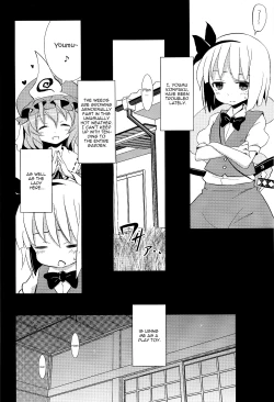 Page 5 of Hakugyokurou to Youmu to Arbeit | Part Time Job with Youmu at Hakugyokurou