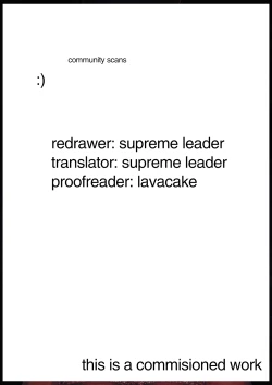 Page 39 of Valkyrie Aiko ga Ochiteshimau Hon