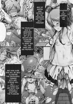 Page 3 of Valkyrie Aiko ga Ochiteshimau Hon