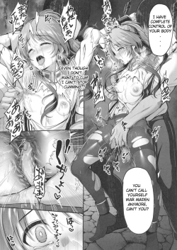 Page 8 of Valkyrie Aiko ga Ochiteshimau Hon