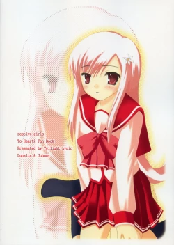 Page 18 of restive girls