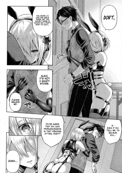 Page 8 of Little Bad Bunny