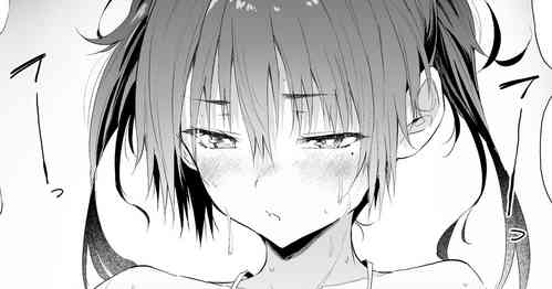 Download "Onii-chan... Koko Genkan nandakedo" Inmou Sabun Dosukebe Sabun Tsuki!