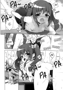 Page 20 of Imouto to Natsuyasumi | Summer holidays with my little sister
