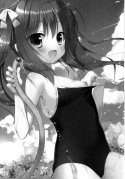 Page 3 of Imouto to Natsuyasumi | Summer holidays with my little sister