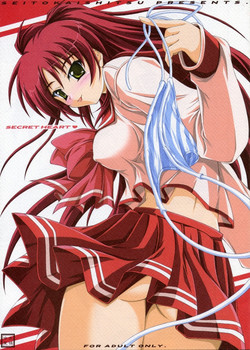 Download SECRET HEART