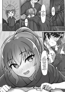 Page 10 of Kendougi-chanto.