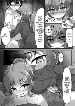 Page 11 of Kendougi-chanto.