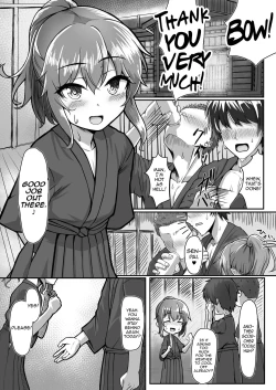 Page 5 of Kendougi-chanto.