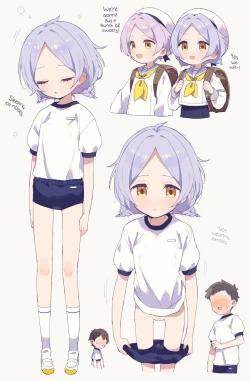 Page 20 of Futari de FutagoExtra Galleries