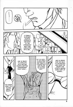 Page 7 of Yuumon no Hate Roku | The End of All Worries VI