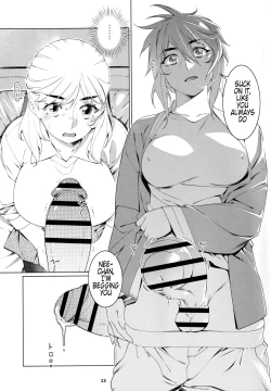 Page 12 of Otonano Omochiya 20