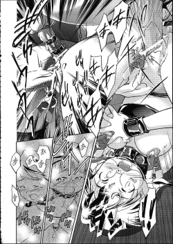 Page 29 of METEOR STREAM