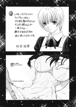 Page 41 of OUTLET 18