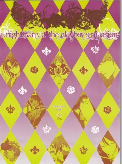 Page 1 of a nightmare at the playboy's mansion