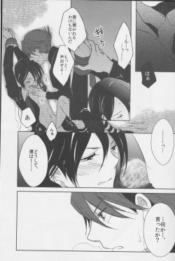 Page 34 of a nightmare at the playboy's mansion