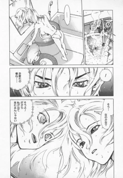 Page 43 of OVER FLOW