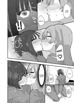 Page 12 of Daigaku no Senpai to Nori de Kiss Shitetara Sono Hi no Uchi ni Issen Koechatta Hanashi | A Story About  Kissing A College Senior And Crossing The Line In The Same Day