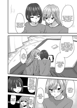 Page 4 of Daigaku no Senpai to Nori de Kiss Shitetara Sono Hi no Uchi ni Issen Koechatta Hanashi | A Story About  Kissing A College Senior And Crossing The Line In The Same Day