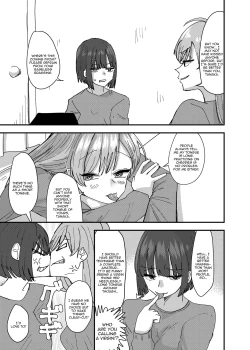 Page 7 of Daigaku no Senpai to Nori de Kiss Shitetara Sono Hi no Uchi ni Issen Koechatta Hanashi | A Story About  Kissing A College Senior And Crossing The Line In The Same Day