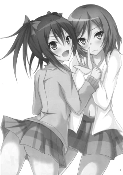 Page 4 of Be My Girl