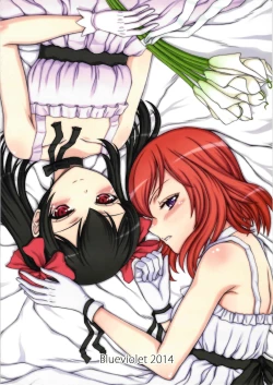 Page 22 of Smile＆Princess Mono