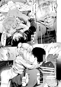 Page 44 of Mesugaki Rina-chan | 雌小鬼小里奈