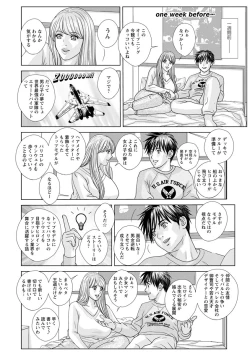 Page 8 of SUPER BOOBS