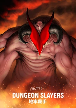 Page 7 of 艾達:天使之刃的憤怒