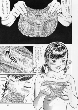 Page 12 of Hexagon 9 - Shoujo Funben Aikou