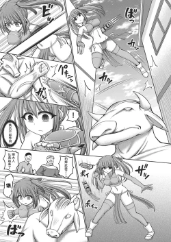 Page 13 of Jujutsushi ni Tensei Shita node Koujo Zenin Dorei ni Shite Mita Ch. 1-5