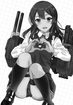 Page 3 of Oyashio Honey Sweet