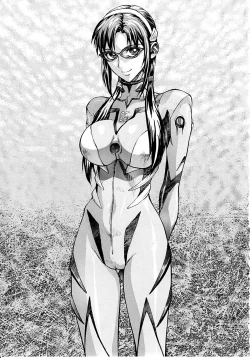 Page 2 of Naisho no Makinami