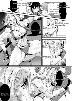 Page 6 of Tougijou Rin - Arena Rin 1