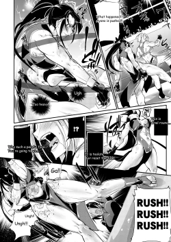 Page 9 of Tougijou Rin - Arena Rin 1