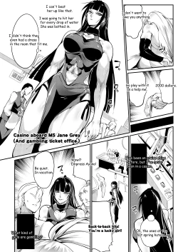 Page 5 of Tougijou Rin - Arena Rin 2