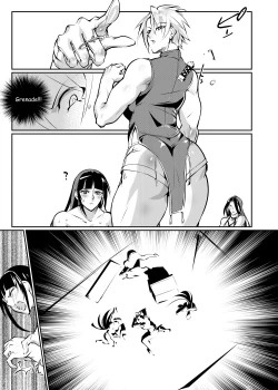 Page 29 of Tougijou Rin - Arena Rin 3