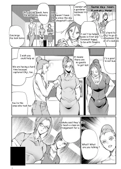 Page 4 of Tougijou Rin - Arena Rin 3