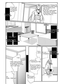 Page 6 of Tougijou Rin - Arena Rin 3