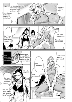 Page 24 of Tougijou Rin - Arena Rin 5