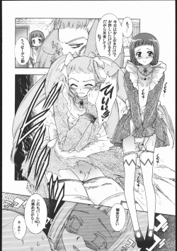 Page 25 of OUTLET 24