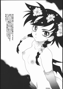 Page 31 of OUTLET 24