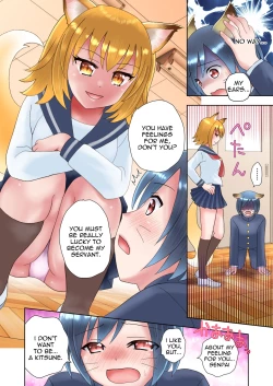 Page 7 of Senpai no Shoutai ga Youko da to Shitte shimattara, Kenzoku-ka sarete shimatta Ken